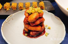 Jasmine Smoked Fish