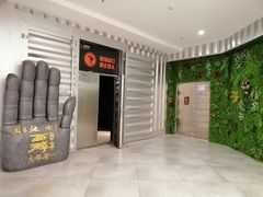 -USM宜欣全景声激光巨幕影城(宜欣城旗舰店)