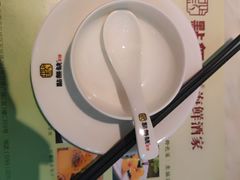-點無缺茶楼·海鲜酒家(世博店)