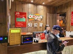 -好伦哥比萨烤肉自助(马家堡店)