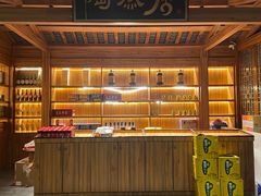 -陶然居·重庆菜(解放碑店)