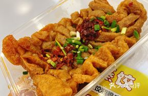Braised Tofu Cubes with Spices
