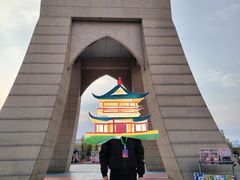 -霍尔果斯国门景区