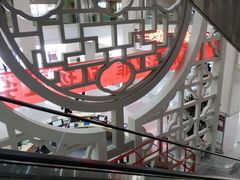 -苏州市立医院(白塔院区)