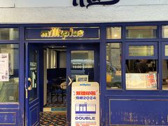 -milkplus·泰式奶茶(较场东路店)
