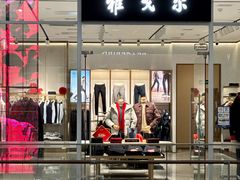 -杉杉奥特莱斯广场(哈尔滨店)
