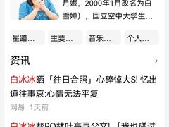 -约翰·菲茨杰拉德·肯尼迪国际机场