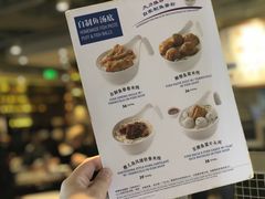菜单-翠華餐廳(浦东机场T1店)