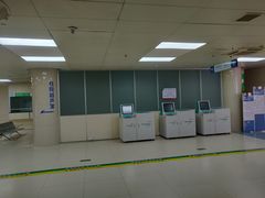 -苏州市立医院(白塔院区)