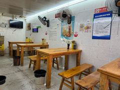 -蒋六十八梯眼镜面(渝中店)