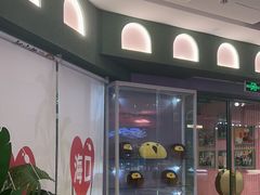 -椰小鸡·琼州糟粕醋(美兰缤纷城店)