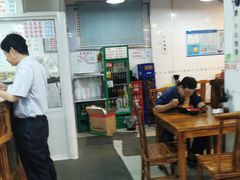 大堂-春和面馆(常德路店)
