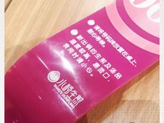 -小杨生煎(南汇欧尚店)