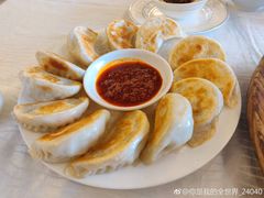 -大蓉和(双楠店)