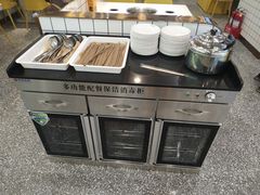 -燃尖儿自助串串火锅(新业广场店)