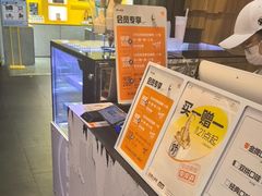 -野人先生现做冰淇淋(北京顺义祥云小镇店)