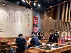 大堂-大龙燚火锅(白石洲店)