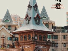 -马勒别墅饭店(静安寺店)