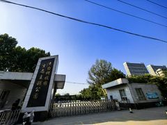 -丰台科技园生态主题公园