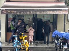 -万寿斋(山阴路店)