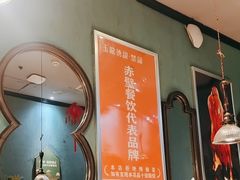 -楚詞CHUCI(国贸店)
