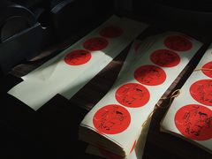 -有肉食·虎九闽菜(798艺术区店)