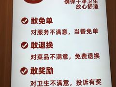 -米村拌饭(杭州国大城市广场店)