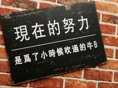 -金陵暴走小龙虾·迷踪蟹(凯德MALL店)