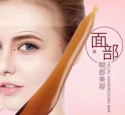 -姜美堂·蒸姜除湿の纤体美颜馆