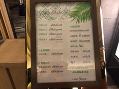 -SPA·印象足道养生(大运河度假区四望亭店)