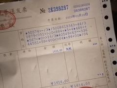 -不贰小院(余姚多元文化创意园店)