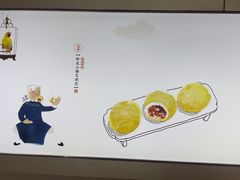 -蔡澜点心·粤菜(领展购物广场店)