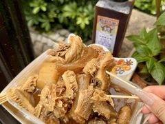 -老day牛杂(官也街总店)