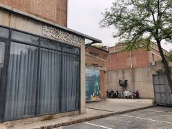 -北京当代芭蕾舞团·艺术中心