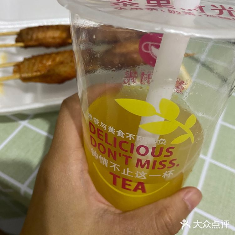 最最好吃的疯狂烤翅