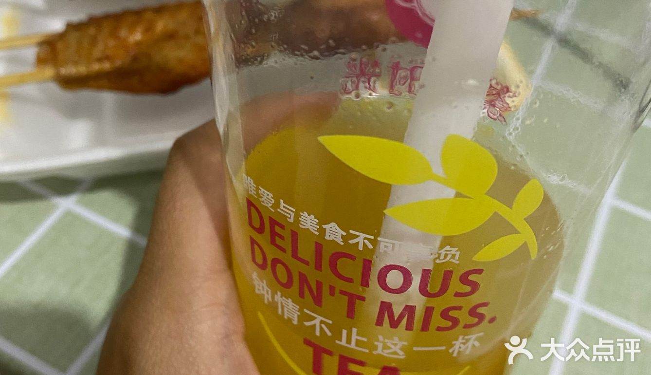 最最好吃的疯狂烤翅