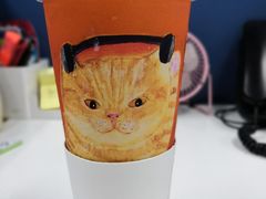 -奈雪的茶(国金中心店)