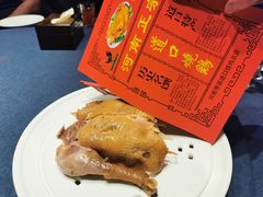 -金狮麟·新豫菜(金码大厦店)