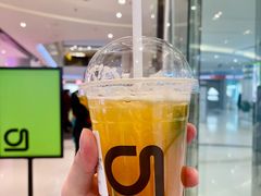 -gleeglee乐溢亦茶(朝阳大悦城店)