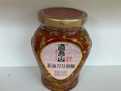 -攸州小镇家湘菜(小米科技园店)