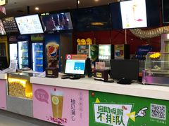 -横店电影城横影巨幕S-PLUS(港悦广场店)