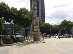 -金轮星光名座生活广场