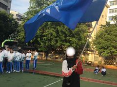 -海口市第一中学