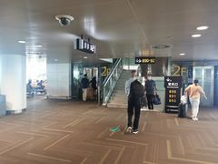 -杭州萧山国际机场
