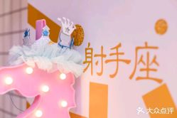 -美德因妇儿医院