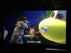 -广东省工人文化宫