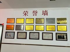 -石饮红星包子(中山路店)