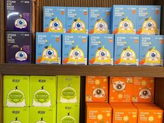 -一代眼镜·蔡司配镜(浦东大拇指广场店)
