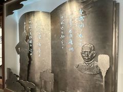 -黎里柳亚子纪念馆