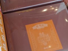 -鼓浪屿牌馅饼(大同路店)